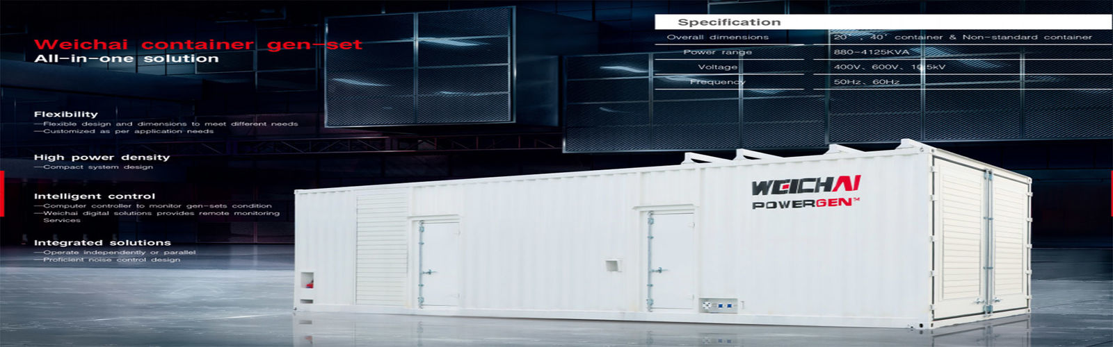 Weichai-Generator-Sets